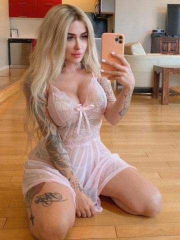 Екатерина
